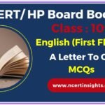 NCERT|HPBOSE Class 10th English First Flight -A Letter To God MCQs